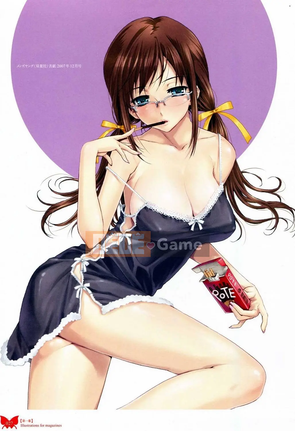 [Xưởng Hán hóa gió][Babao Beiren] Bộ sưu tập tranh Babao Beiren Con bướm đỏ (ほてり)