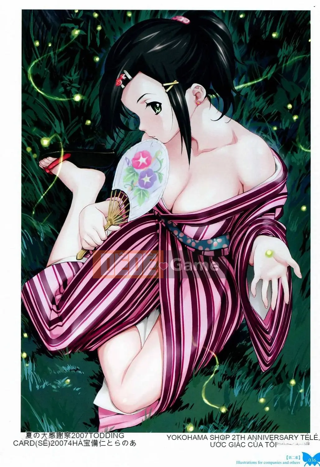 [Xưởng Hán hóa gió][Babao Beiren] Bộ sưu tập tranh Babao Beiren Con bướm đỏ (ほてり)