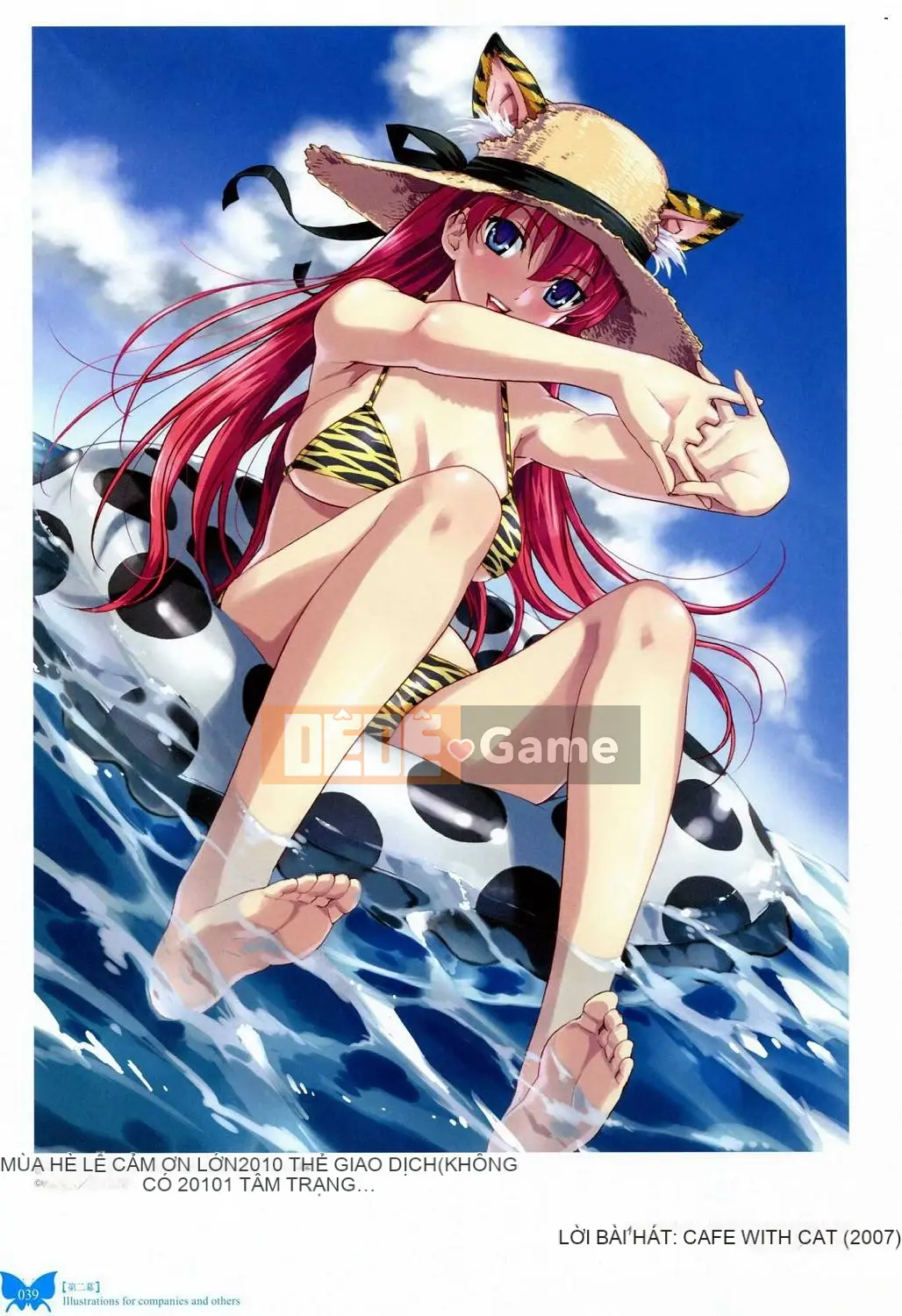 [Xưởng Hán hóa gió][Babao Beiren] Bộ sưu tập tranh Babao Beiren Con bướm đỏ (ほてり)