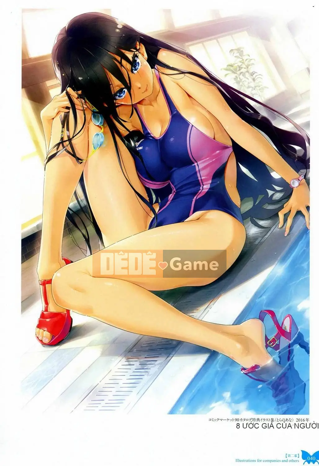 [Xưởng Hán hóa gió][Babao Beiren] Bộ sưu tập tranh Babao Beiren Con bướm đỏ (ほてり)