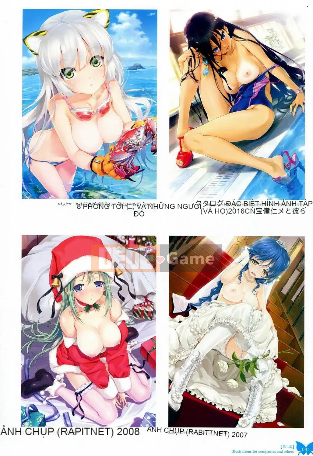 [Xưởng Hán hóa gió][Babao Beiren] Bộ sưu tập tranh Babao Beiren Con bướm đỏ (ほてり)