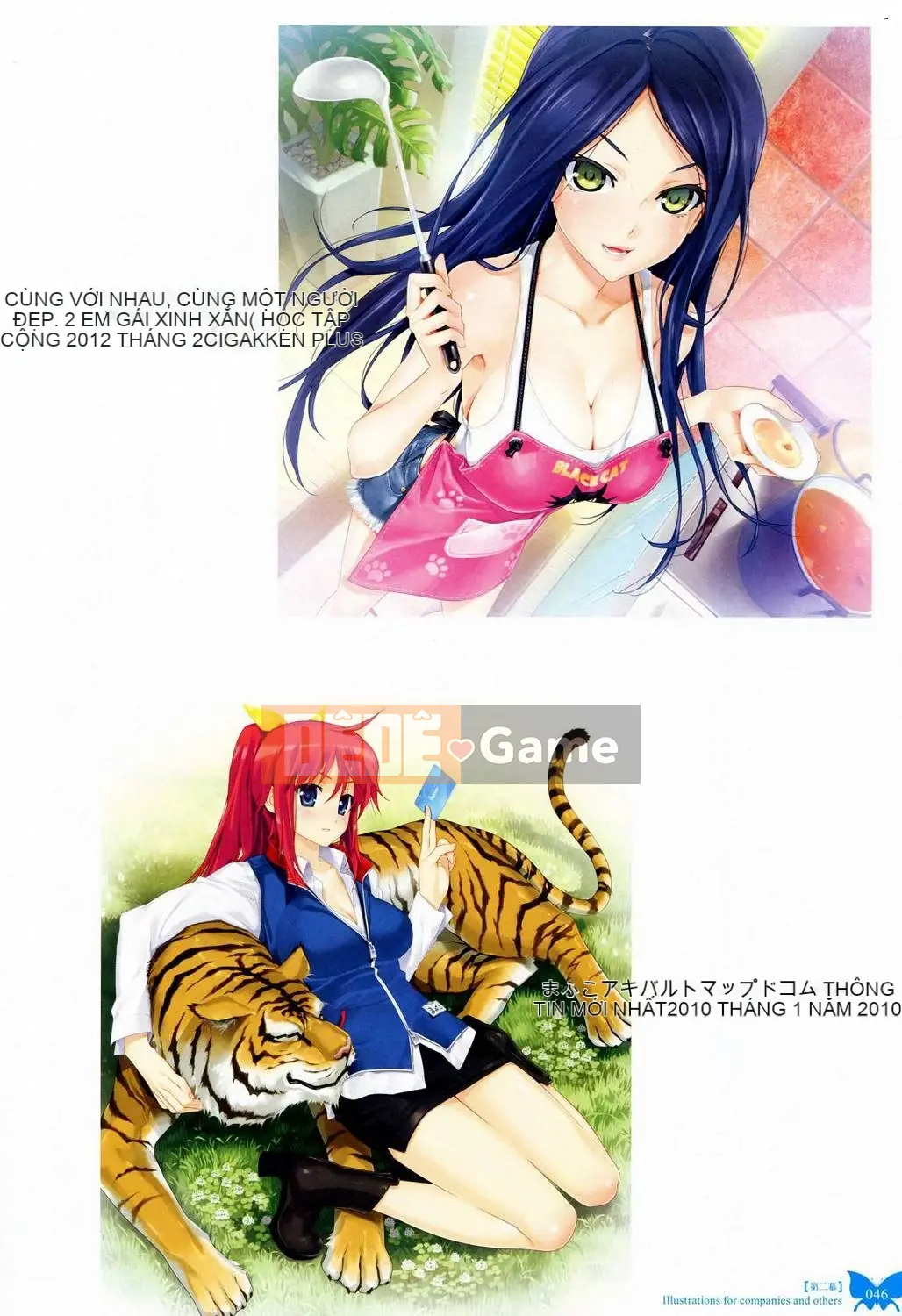 [Xưởng Hán hóa gió][Babao Beiren] Bộ sưu tập tranh Babao Beiren Con bướm đỏ (ほてり)