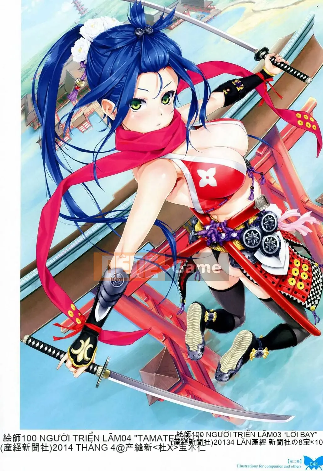 [Xưởng Hán hóa gió][Babao Beiren] Bộ sưu tập tranh Babao Beiren Con bướm đỏ (ほてり)