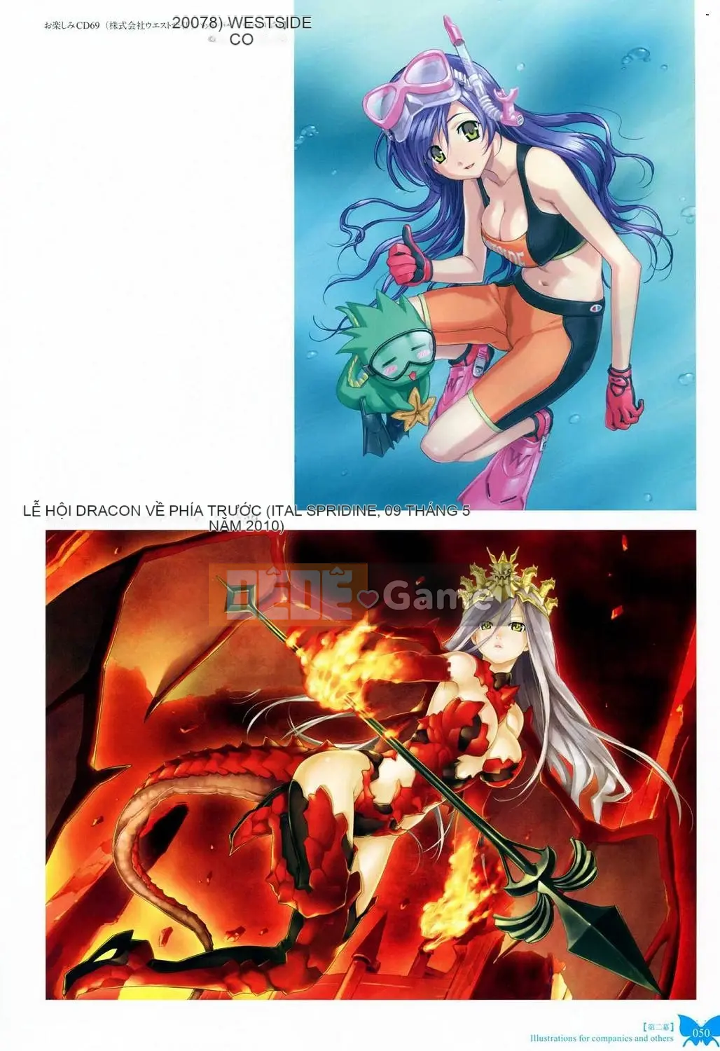 [Xưởng Hán hóa gió][Babao Beiren] Bộ sưu tập tranh Babao Beiren Con bướm đỏ (ほてり)