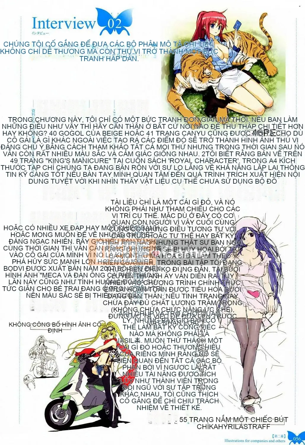 [Xưởng Hán hóa gió][Babao Beiren] Bộ sưu tập tranh Babao Beiren Con bướm đỏ (ほてり)