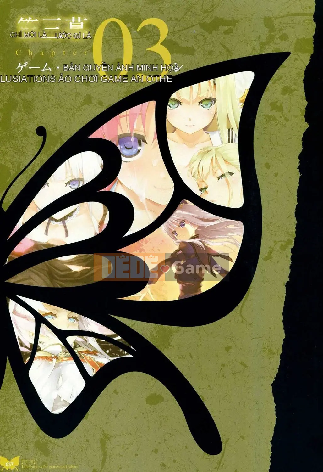 [Xưởng Hán hóa gió][Babao Beiren] Bộ sưu tập tranh Babao Beiren Con bướm đỏ (ほてり)