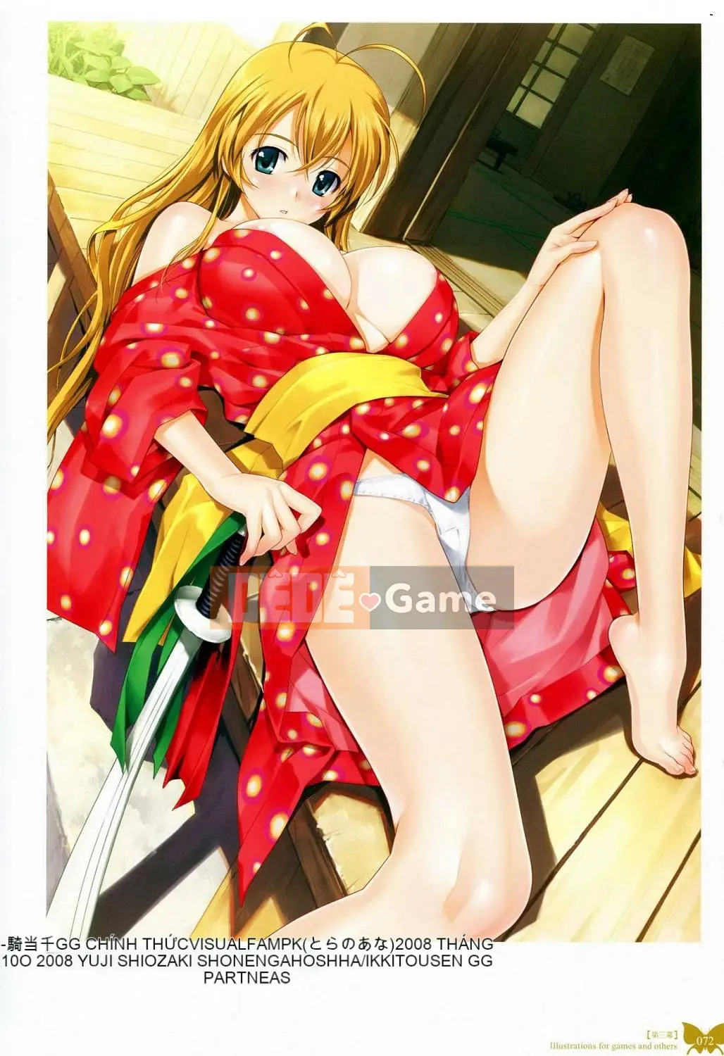 [Xưởng Hán hóa gió][Babao Beiren] Bộ sưu tập tranh Babao Beiren Con bướm đỏ (ほてり)