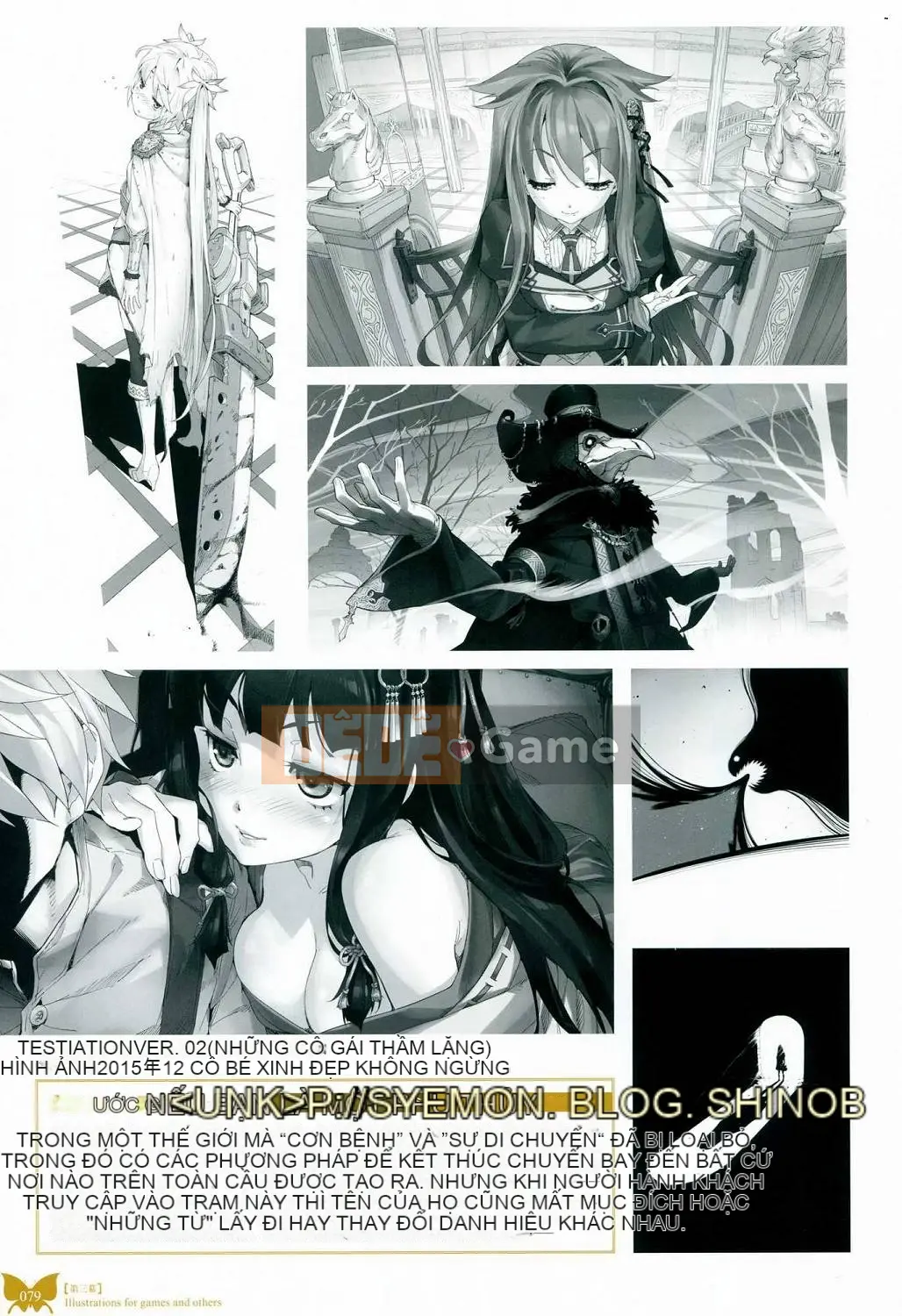 [Xưởng Hán hóa gió][Babao Beiren] Bộ sưu tập tranh Babao Beiren Con bướm đỏ (ほてり)