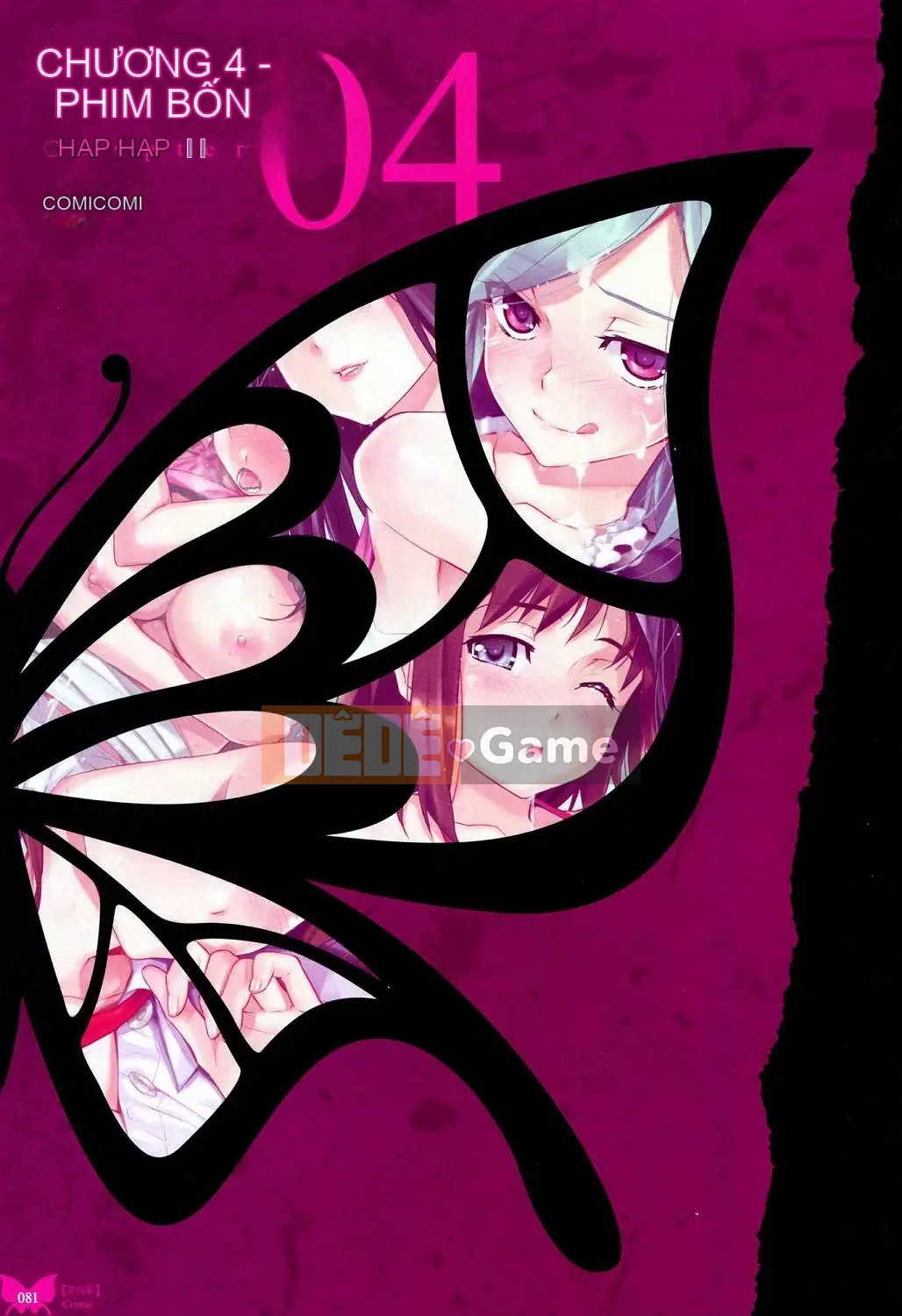 [Xưởng Hán hóa gió][Babao Beiren] Bộ sưu tập tranh Babao Beiren Con bướm đỏ (ほてり)