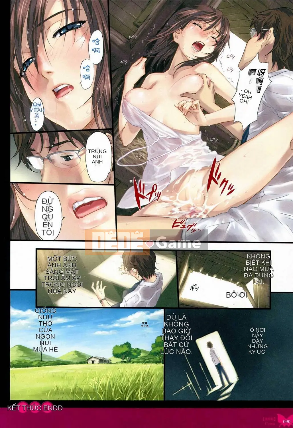 [Xưởng Hán hóa gió][Babao Beiren] Bộ sưu tập tranh Babao Beiren Con bướm đỏ (ほてり)