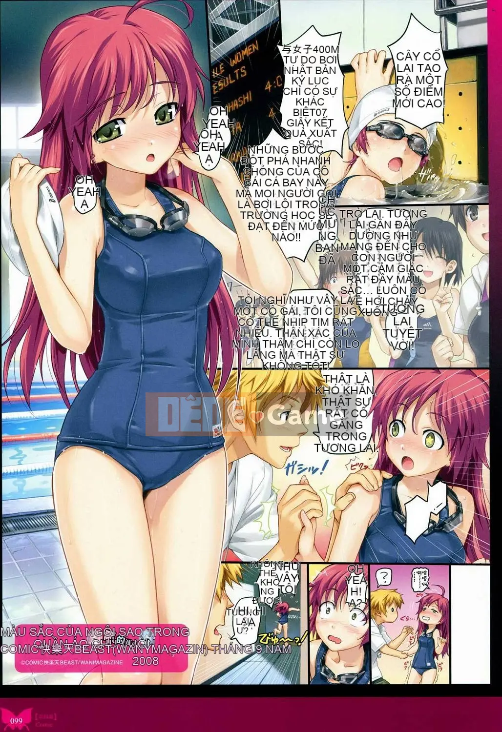 [Xưởng Hán hóa gió][Babao Beiren] Bộ sưu tập tranh Babao Beiren Con bướm đỏ (ほてり)