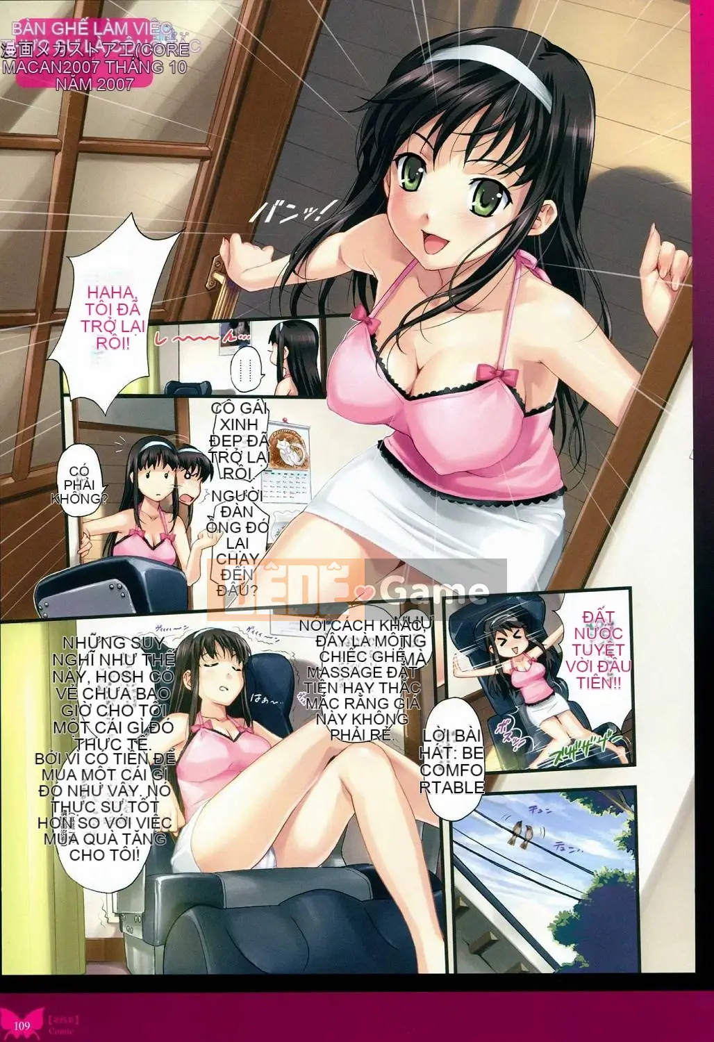 [Xưởng Hán hóa gió][Babao Beiren] Bộ sưu tập tranh Babao Beiren Con bướm đỏ (ほてり)