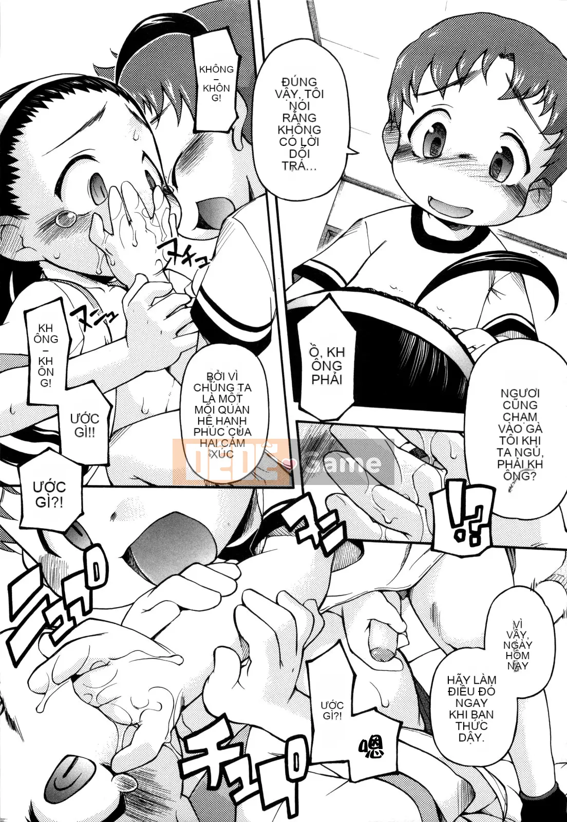 [Tetsu] Minimania [Trung bình]