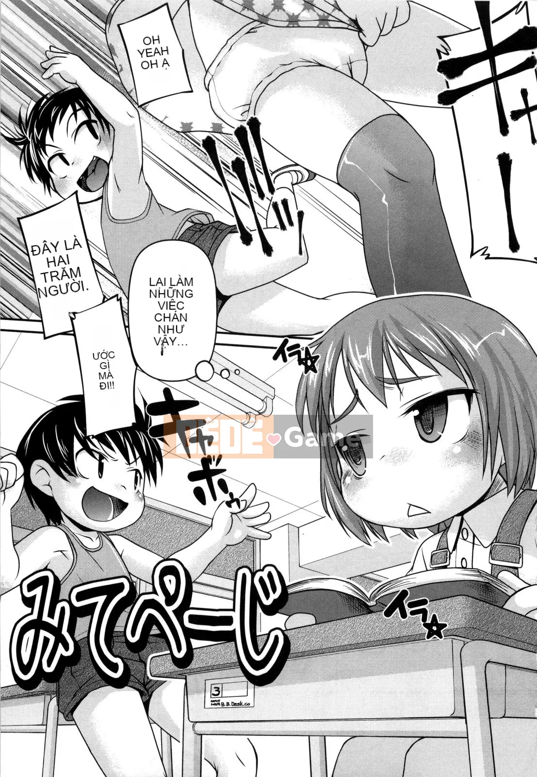 [Tetsu] Minimania [Trung bình]