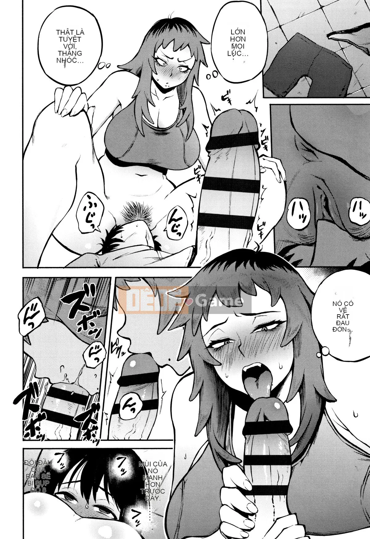 (Seinen Comic) [Suruga Kreutz] Cám dỗ Manazashi + Tờ rơi 4P