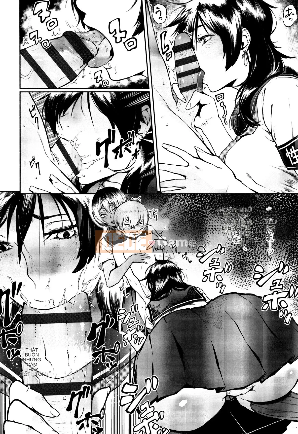 (Seinen Comic) [Suruga Kreutz] Cám dỗ Manazashi + Tờ rơi 4P