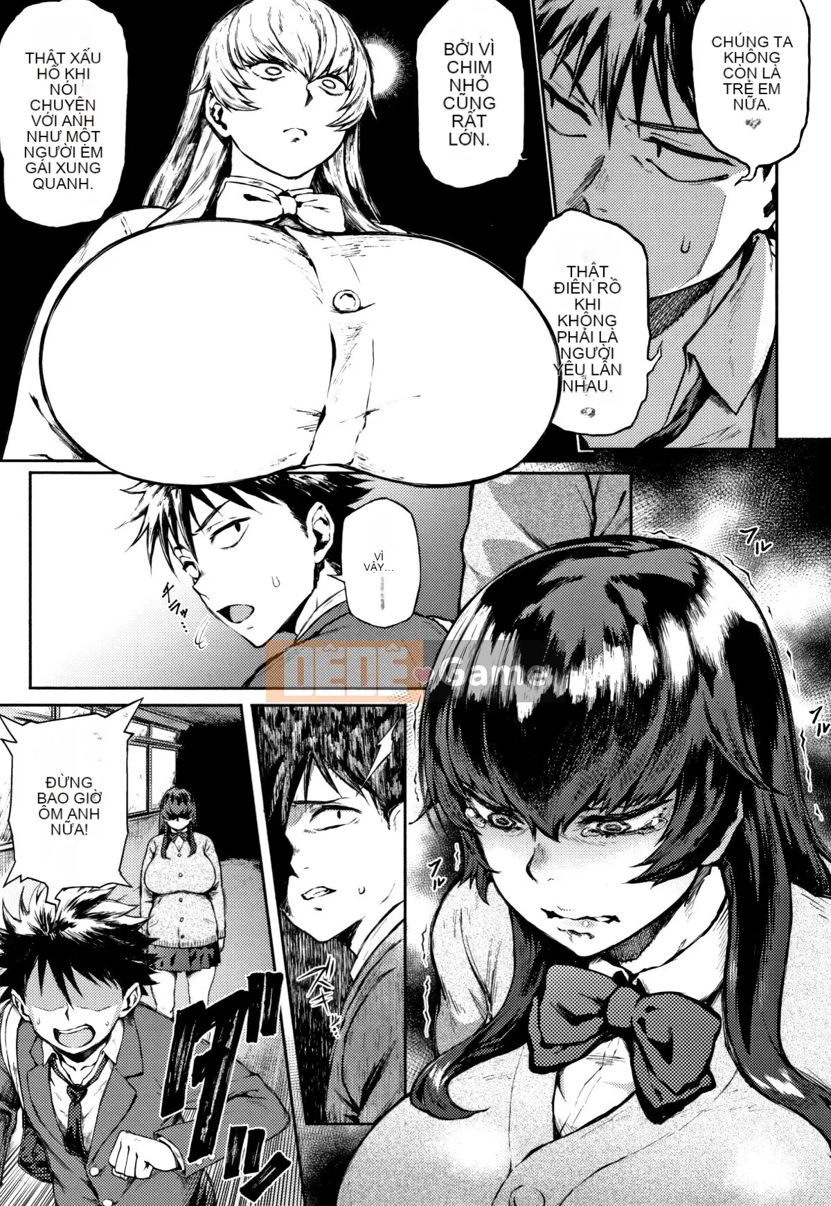 (Seinen Comic) [Suruga Kreutz] Cám dỗ Manazashi + Tờ rơi 4P