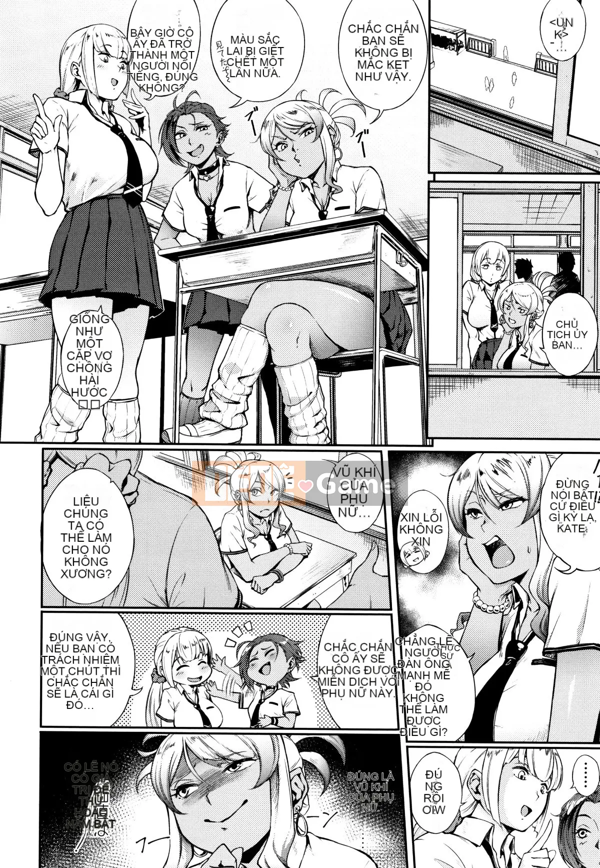 (Seinen Comic) [Suruga Kreutz] Cám dỗ Manazashi + Tờ rơi 4P