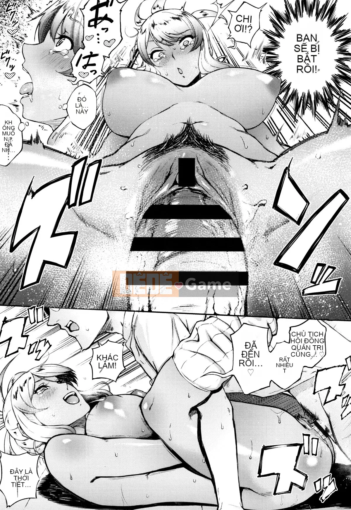 (Seinen Comic) [Suruga Kreutz] Cám dỗ Manazashi + Tờ rơi 4P