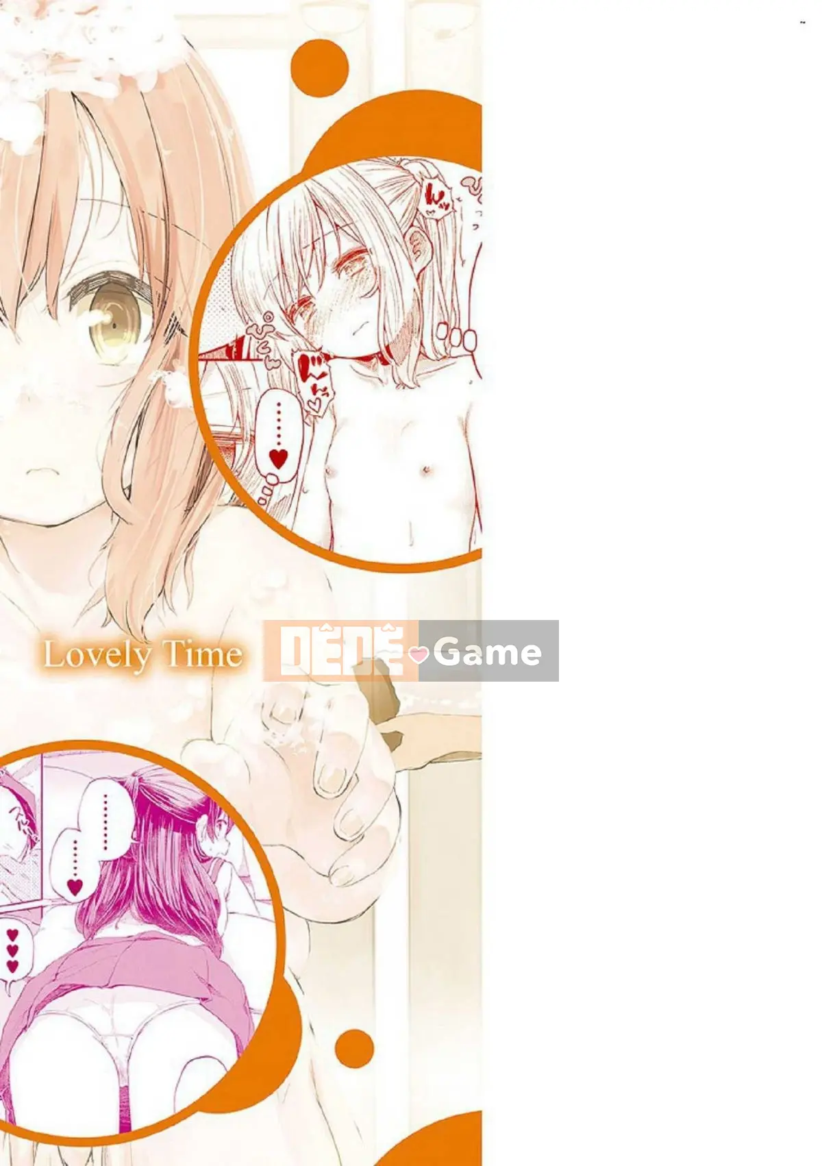 [Kazeteki Koubou][Hota.