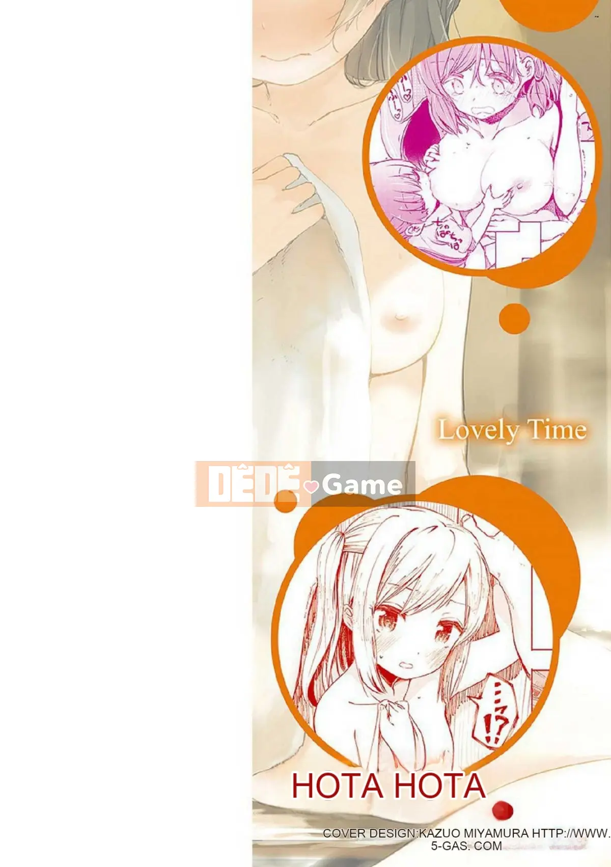 [Kazeteki Koubou][Hota.