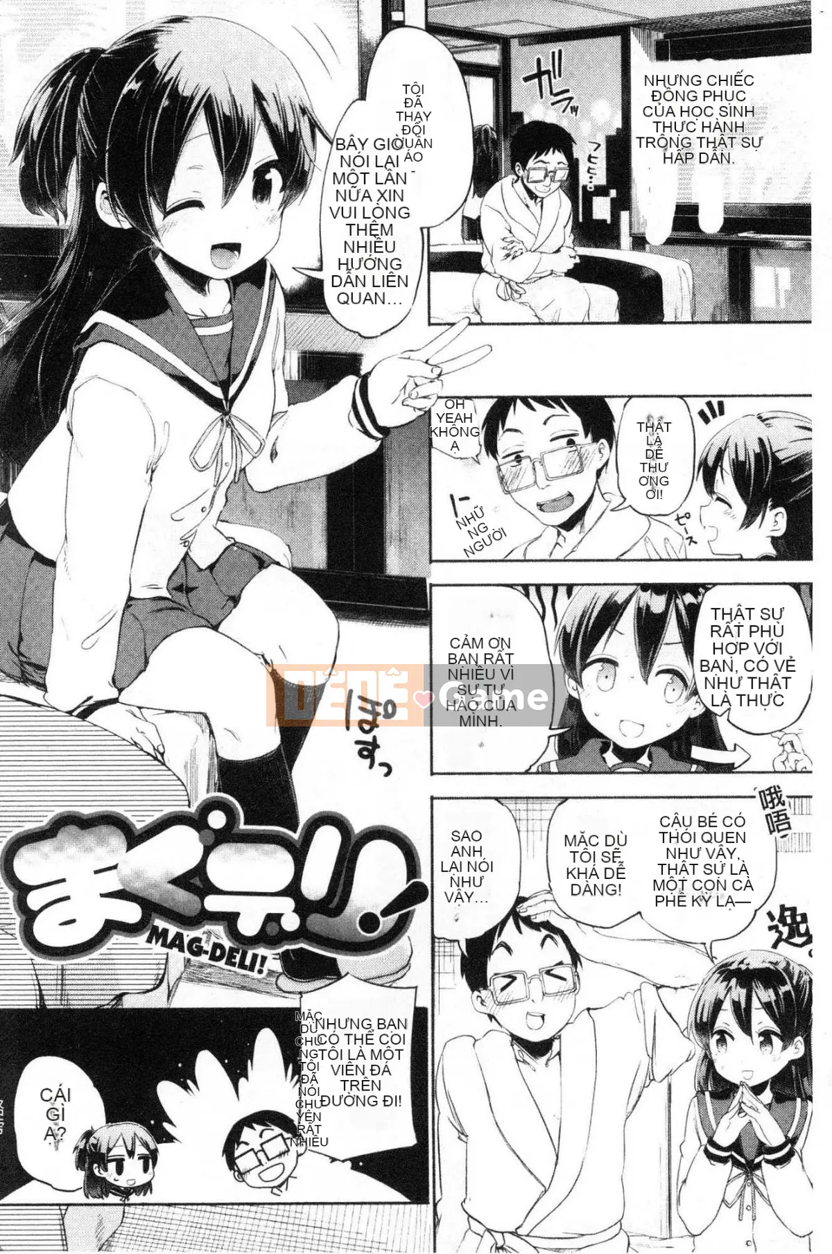 [Kazeteki Koubou][Hota.