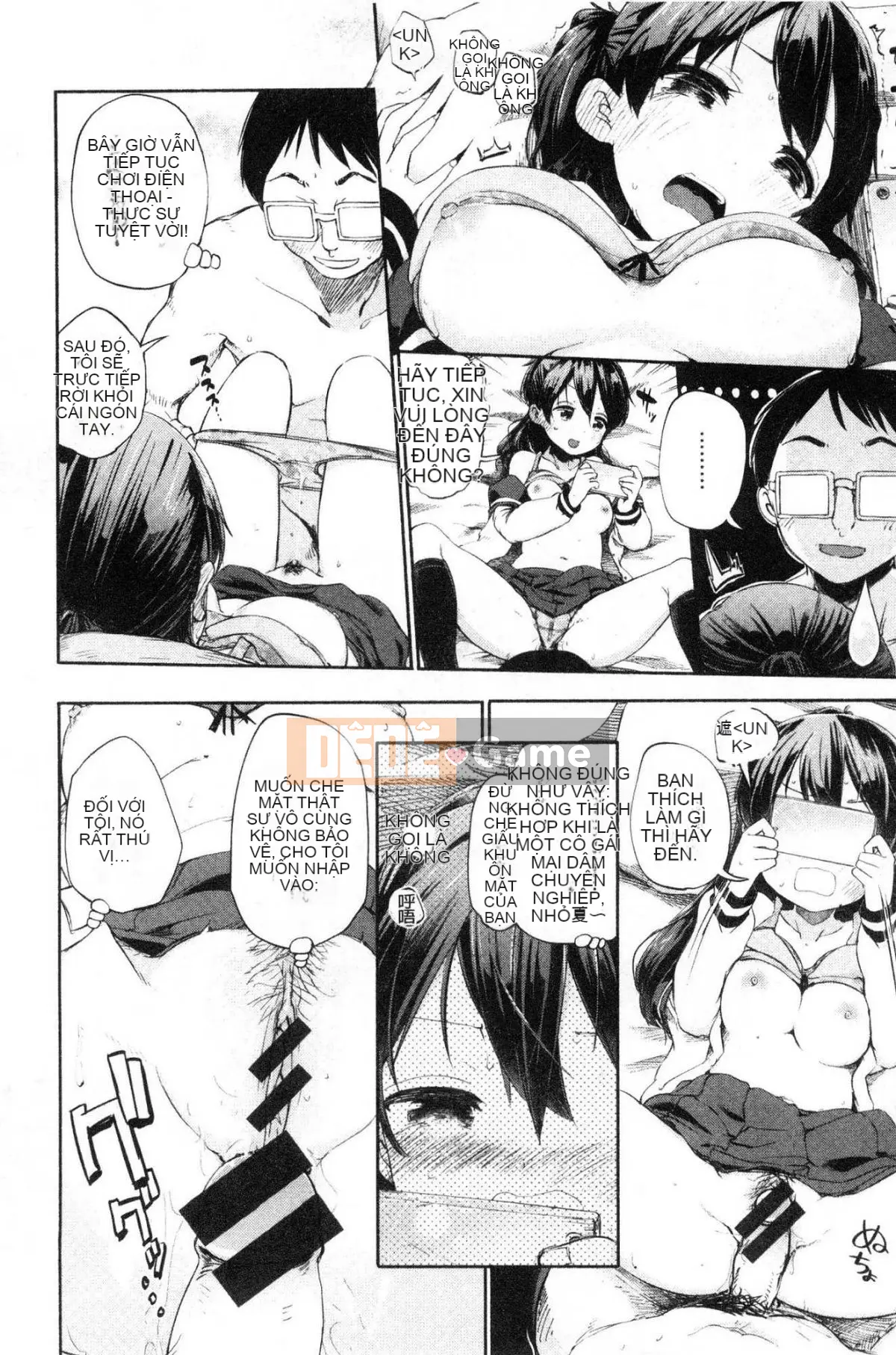 [Kazeteki Koubou][Hota.