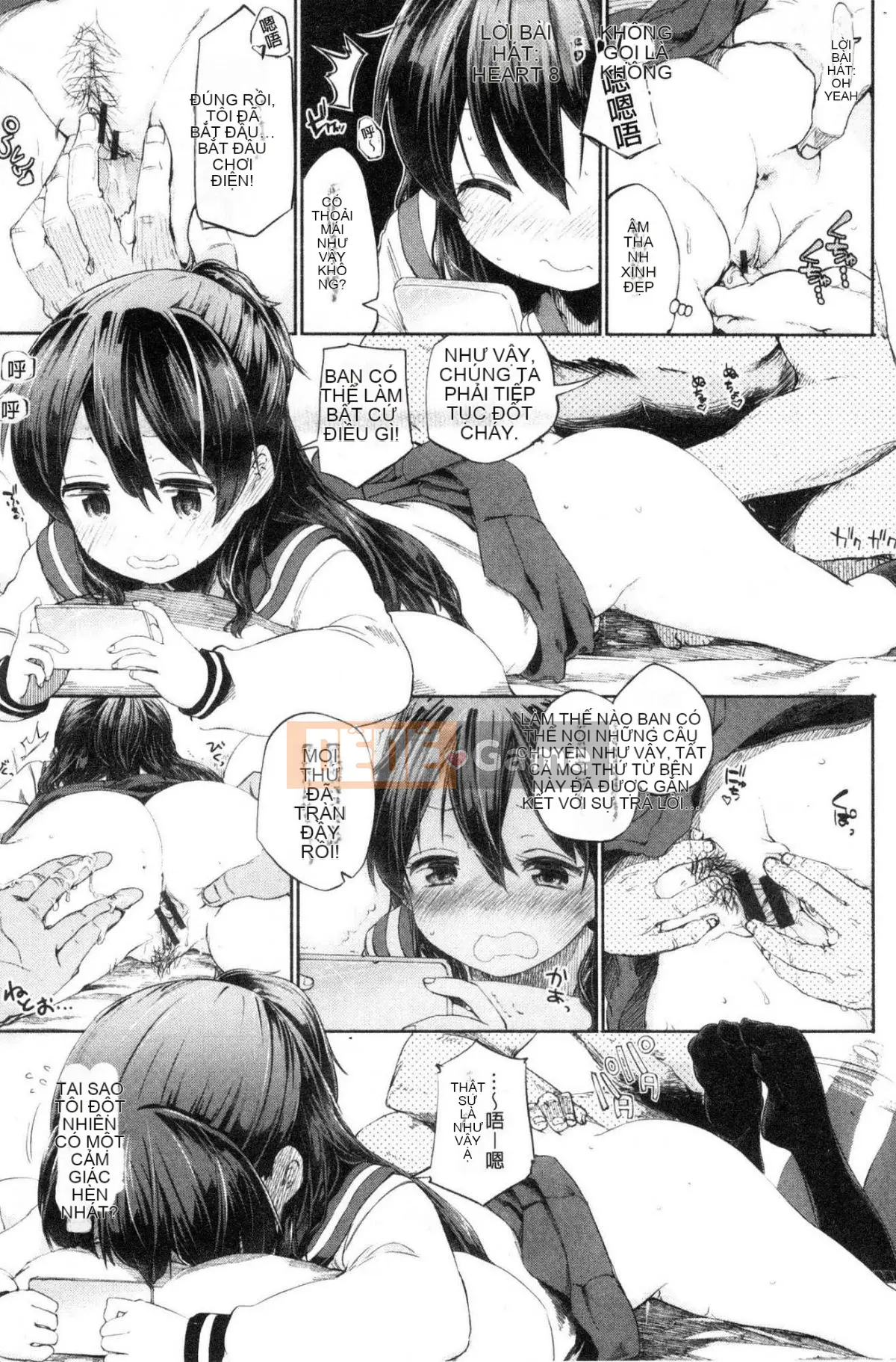 [Kazeteki Koubou][Hota.