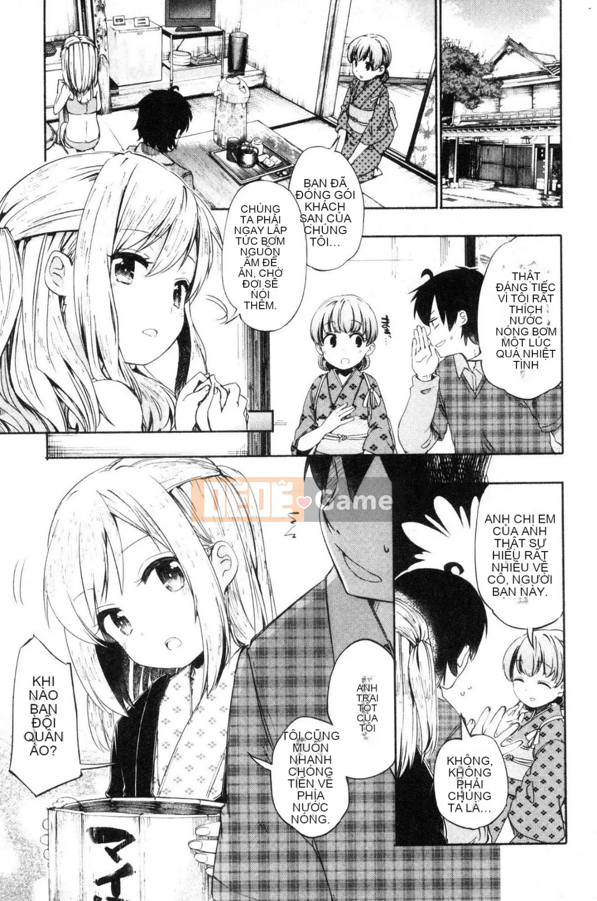 [Kazeteki Koubou][Hota.