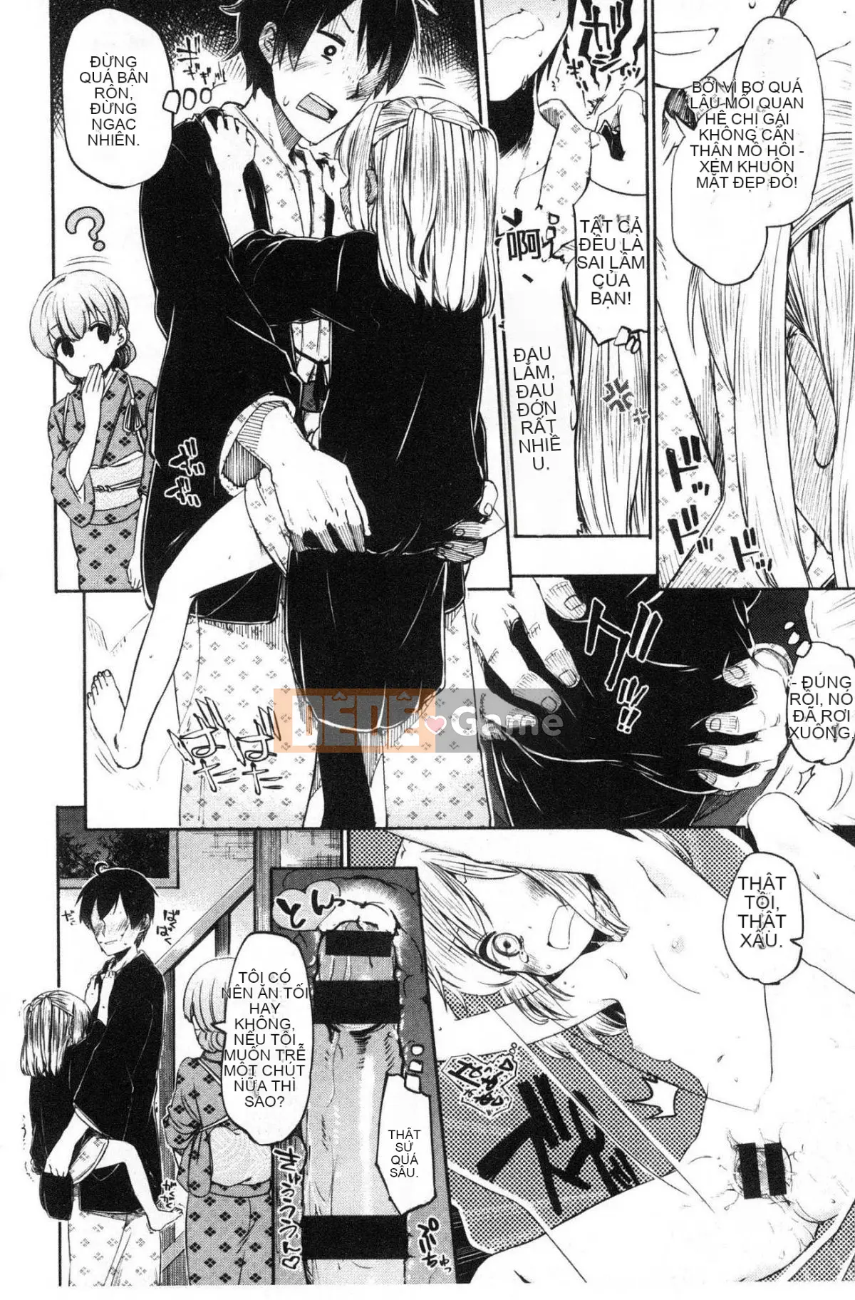 [Kazeteki Koubou][Hota.