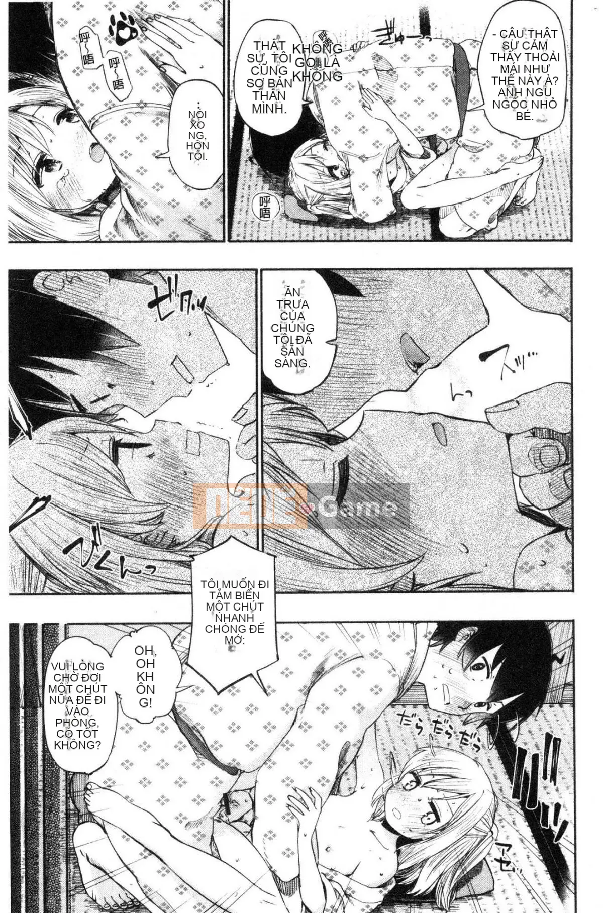 [Kazeteki Koubou][Hota.