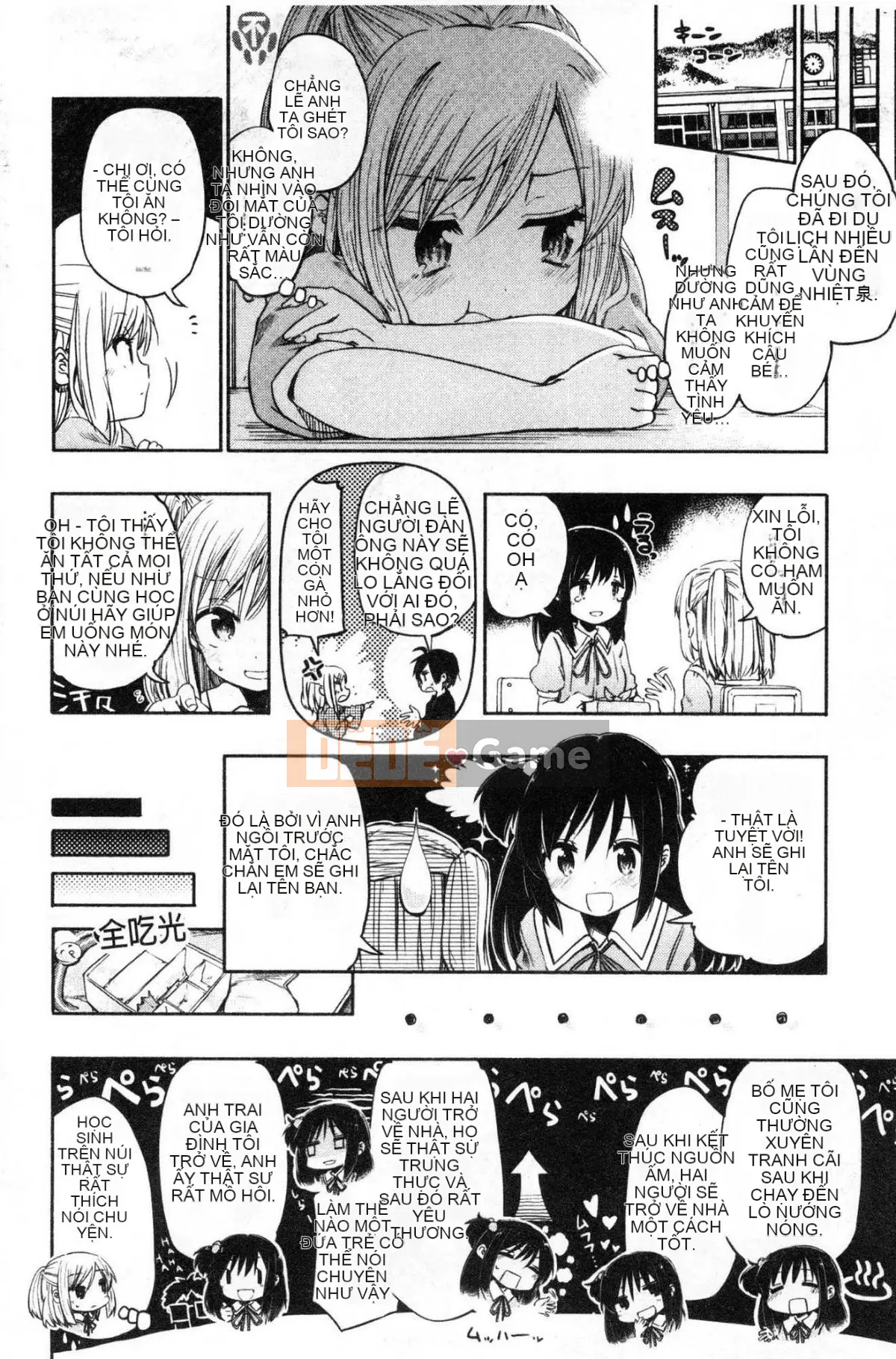 [Kazeteki Koubou][Hota.