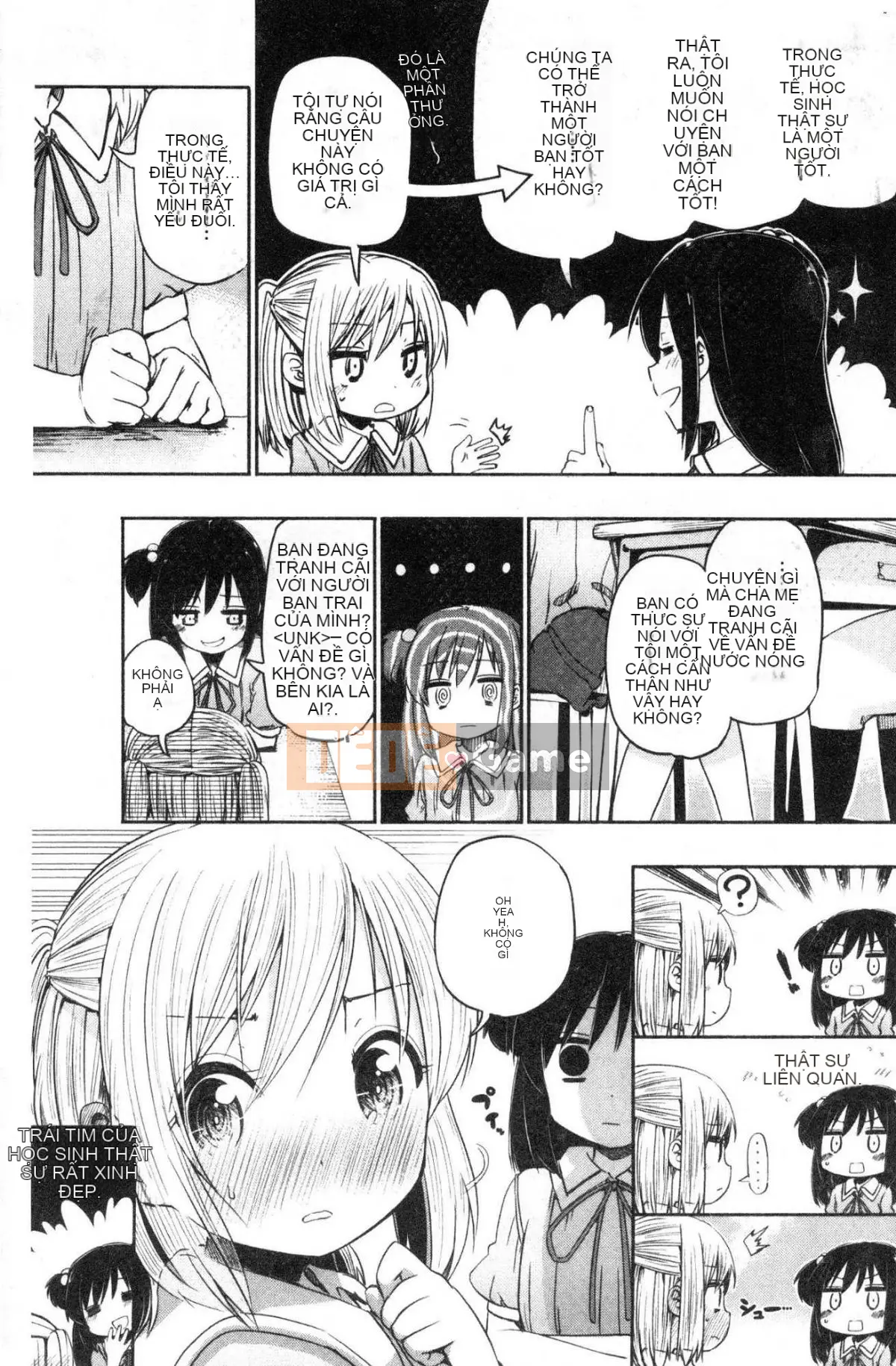 [Kazeteki Koubou][Hota.