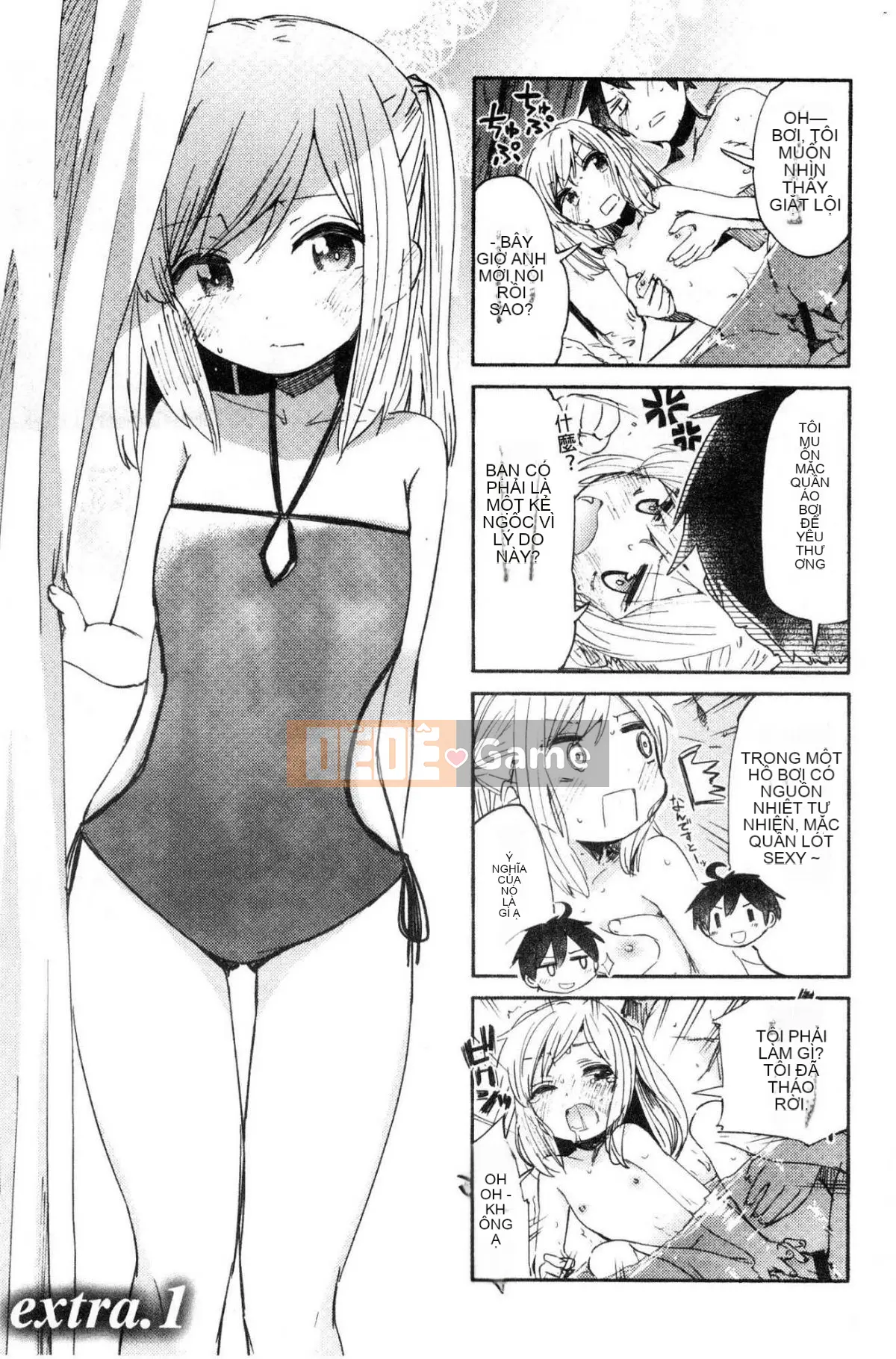 [Kazeteki Koubou][Hota.