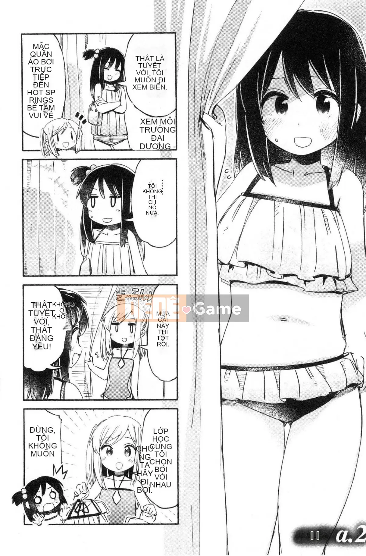 [Kazeteki Koubou][Hota.