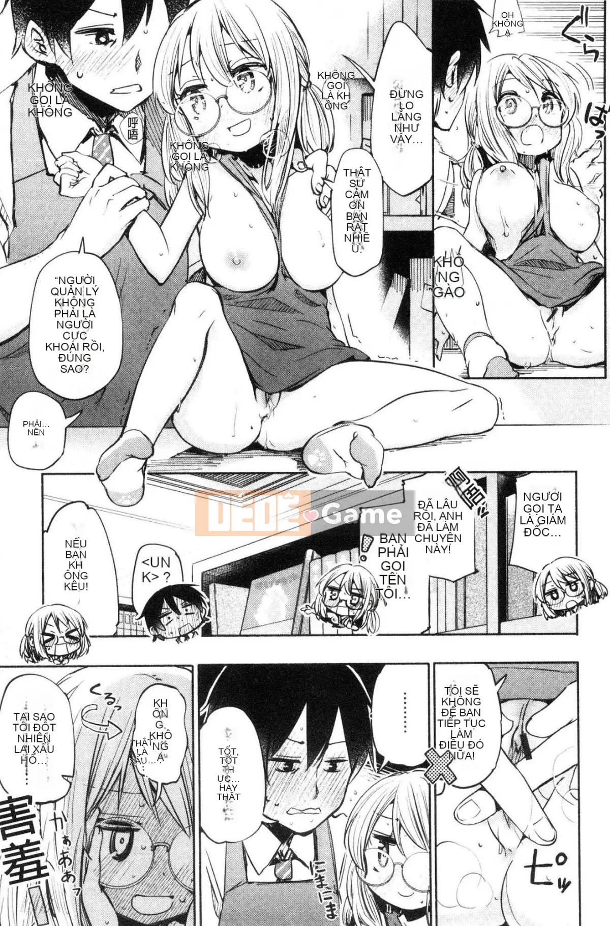 [Kazeteki Koubou][Hota.