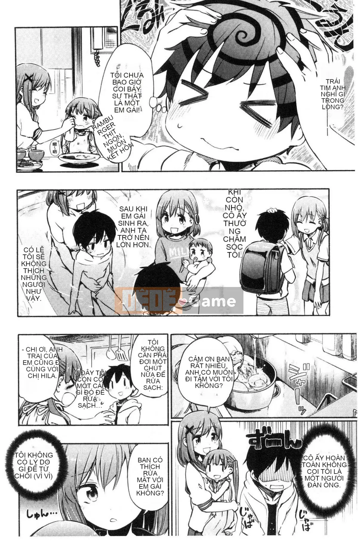 [Kazeteki Koubou][Hota.