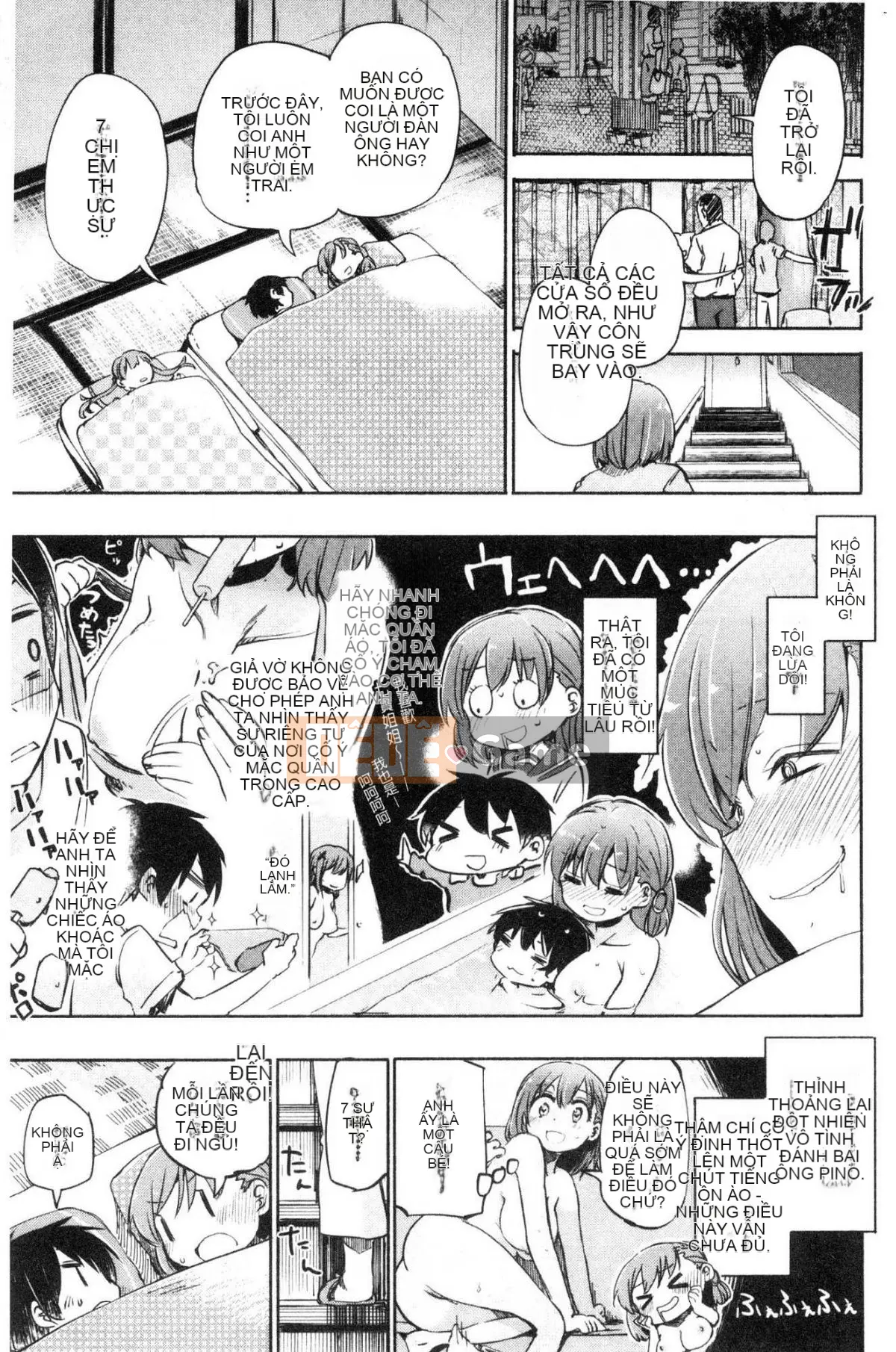 [Kazeteki Koubou][Hota.