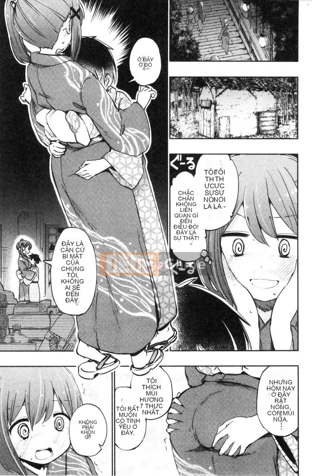 [Kazeteki Koubou][Hota.