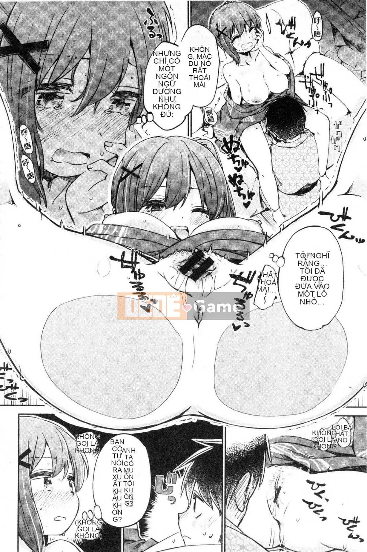 [Kazeteki Koubou][Hota.