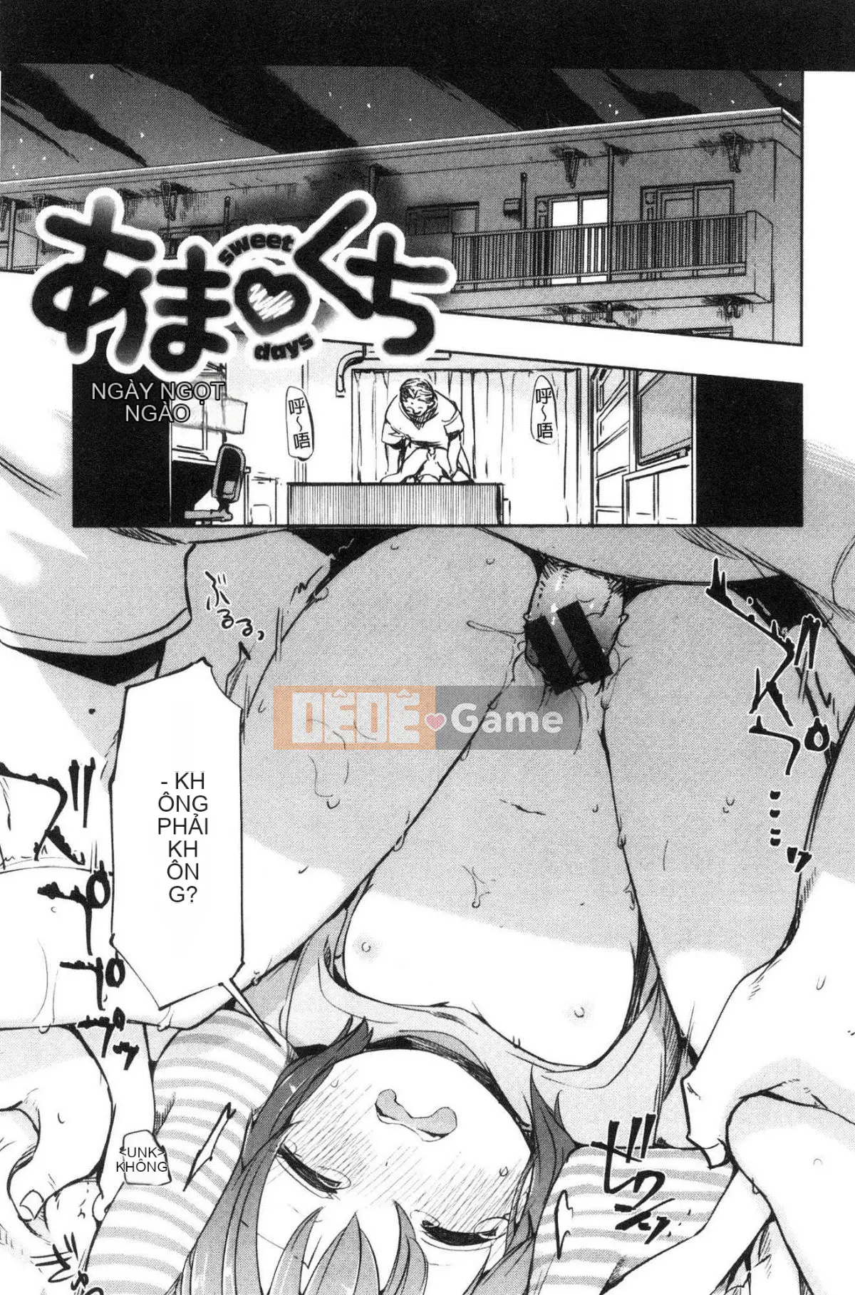 [Kazeteki Koubou][Hota.