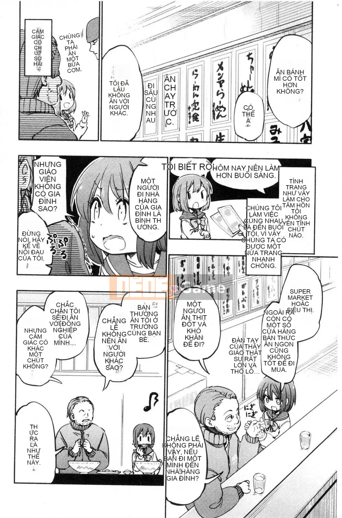 [Kazeteki Koubou][Hota.