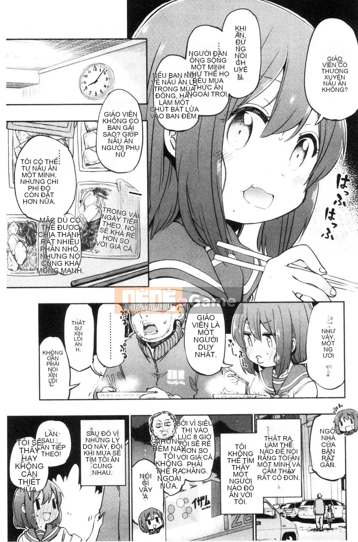 [Kazeteki Koubou][Hota.