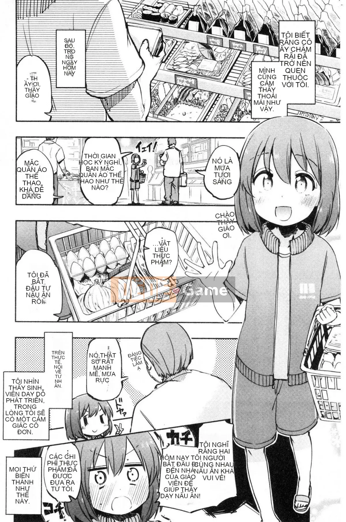 [Kazeteki Koubou][Hota.