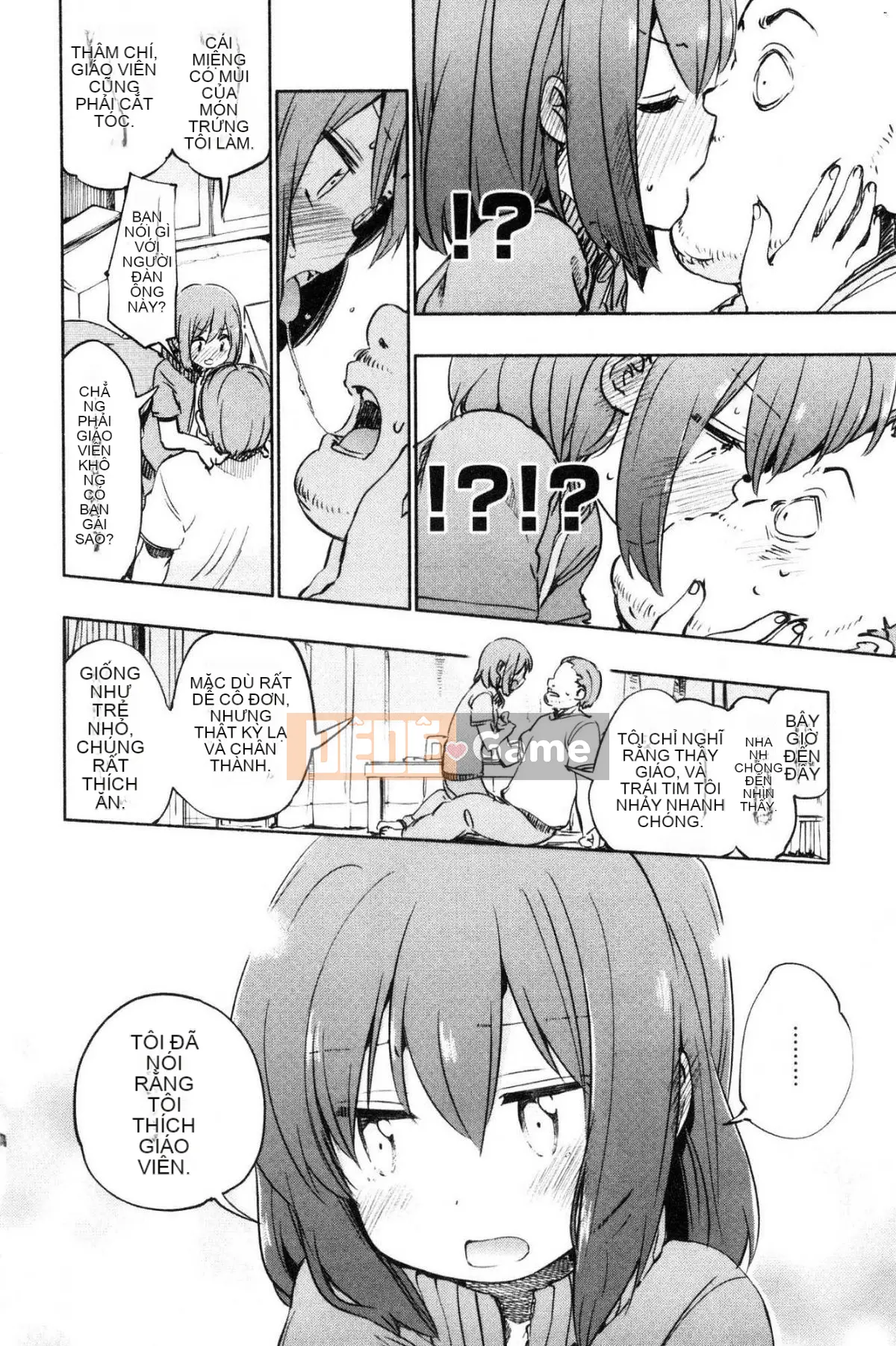 [Kazeteki Koubou][Hota.