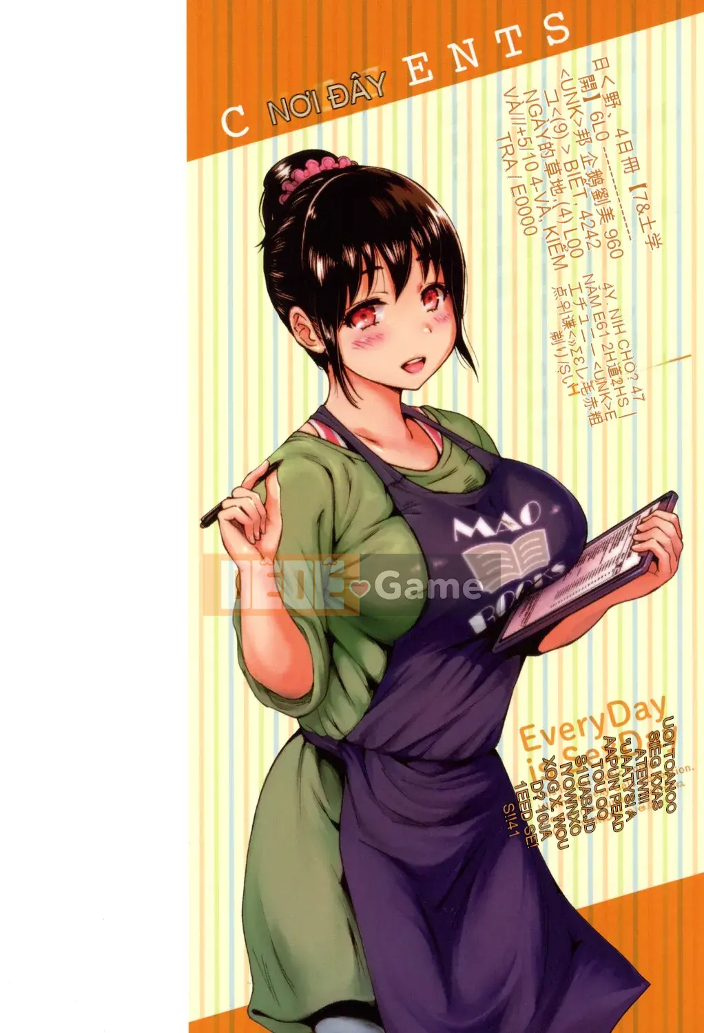(Truyện tranh Seinen) [Okumori Bowie] Mỗi ngày là một ngày chèn [Kỹ thuật số] (Phiên bản khác)