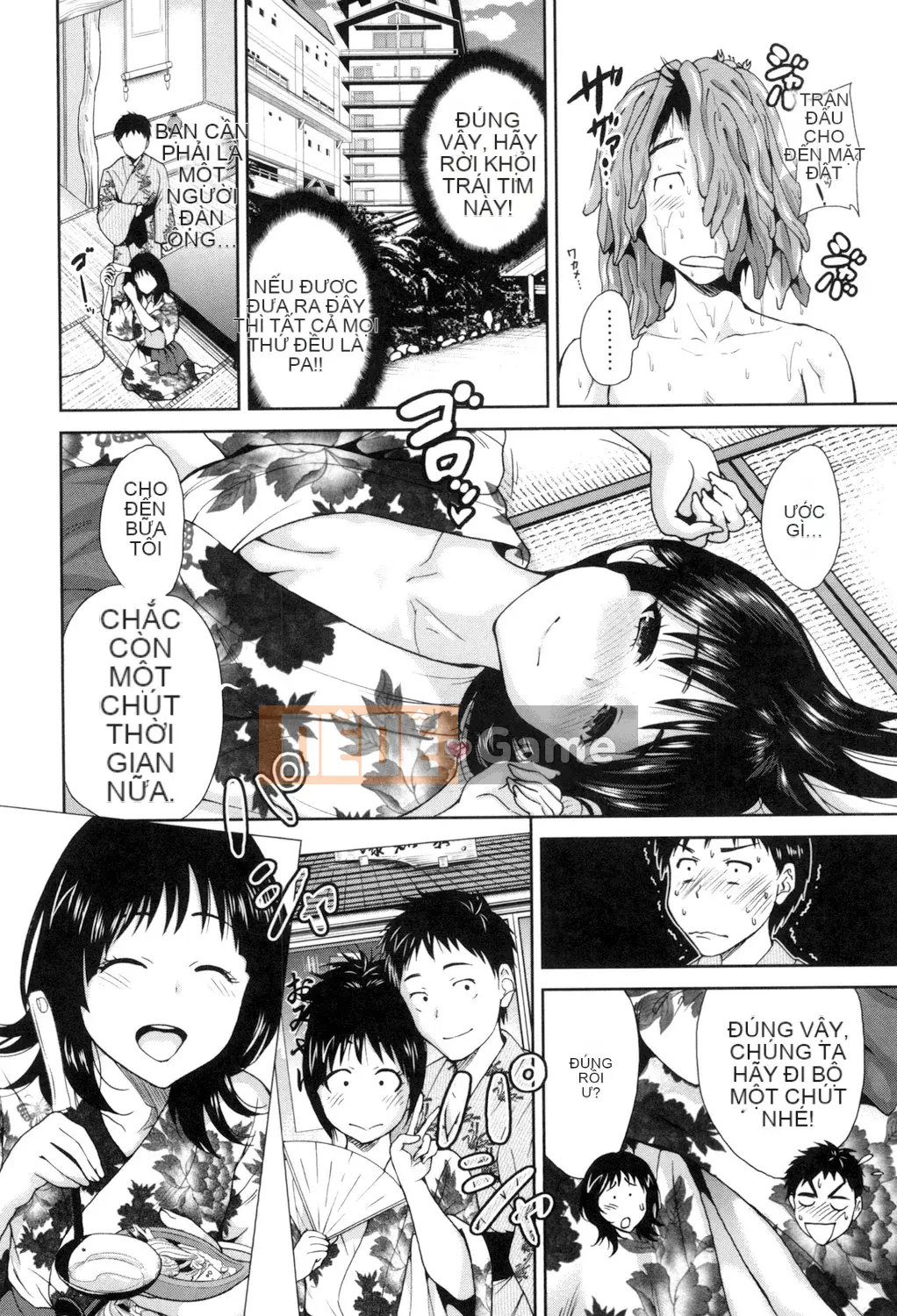 (Truyện tranh Seinen) [Okumori Bowie] Mỗi ngày là một ngày chèn [Kỹ thuật số] (Phiên bản khác)