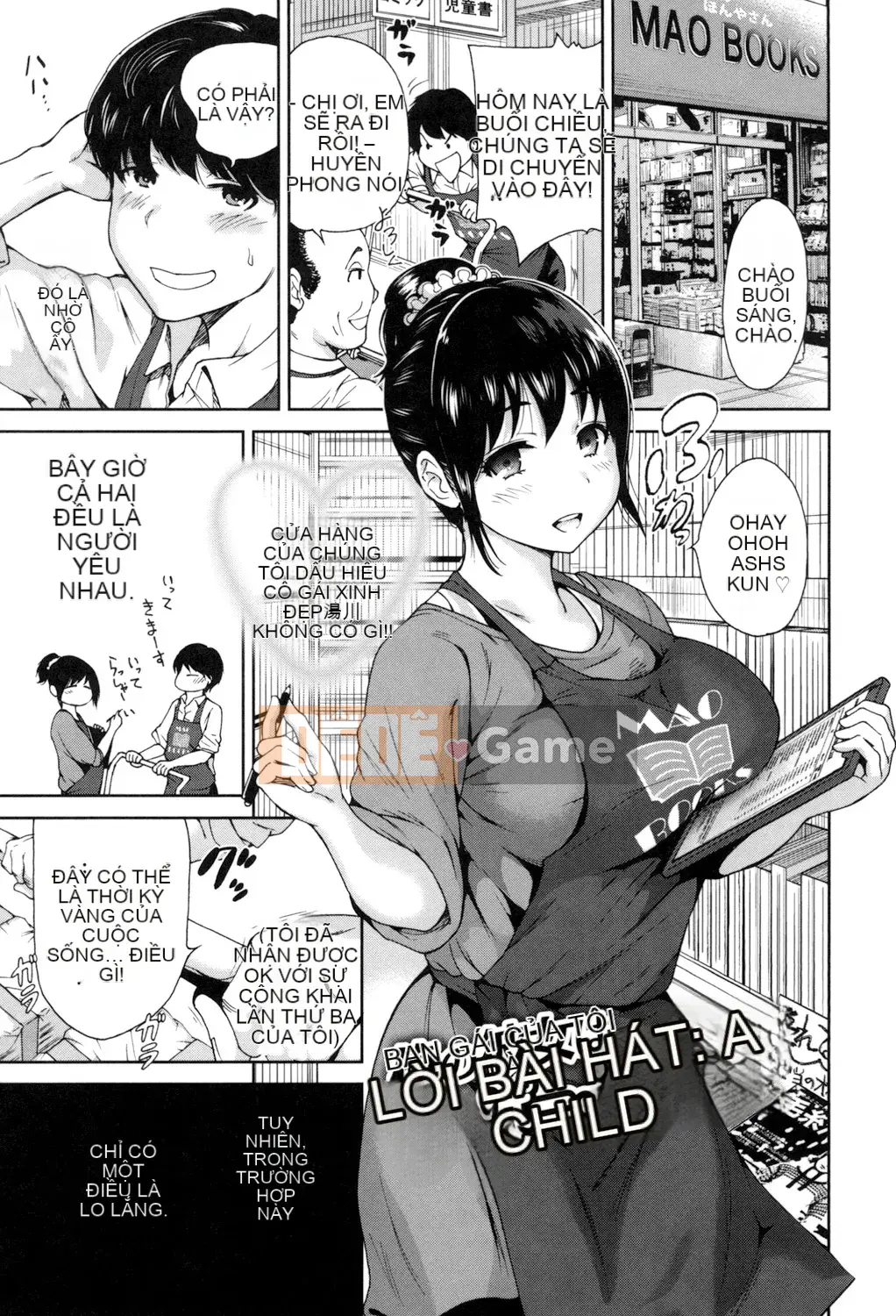 (Truyện tranh Seinen) [Okumori Bowie] Mỗi ngày là một ngày chèn [Kỹ thuật số] (Phiên bản khác)