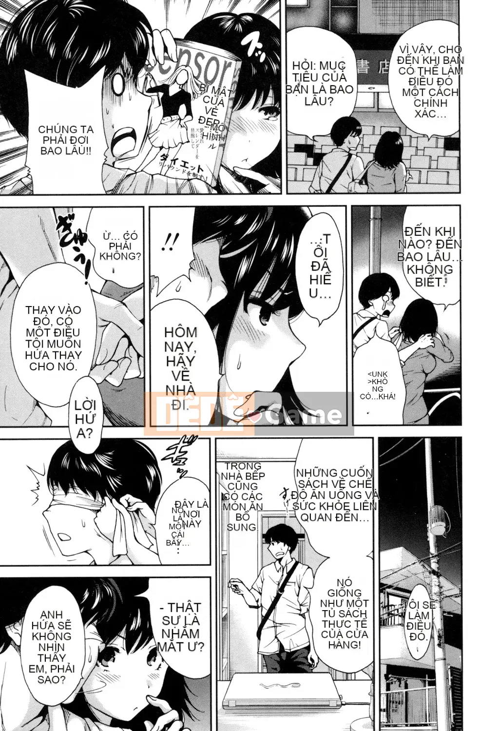 (Truyện tranh Seinen) [Okumori Bowie] Mỗi ngày là một ngày chèn [Kỹ thuật số] (Phiên bản khác)