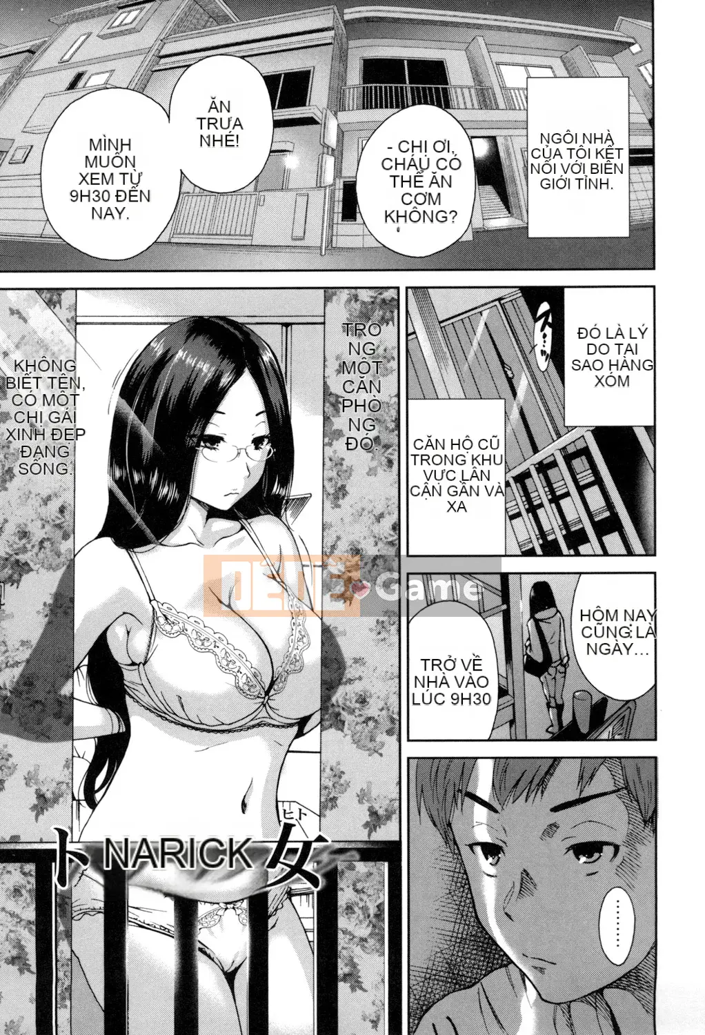 (Truyện tranh Seinen) [Okumori Bowie] Mỗi ngày là một ngày chèn [Kỹ thuật số] (Phiên bản khác)